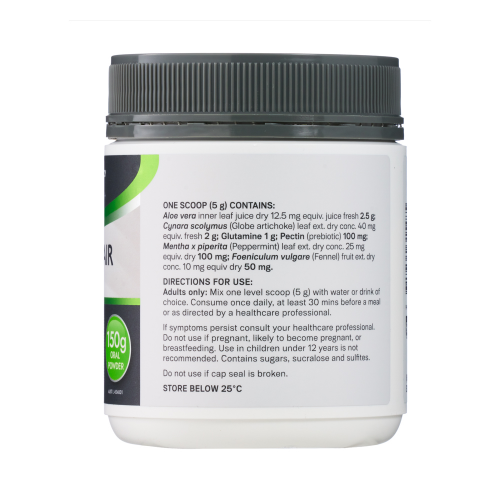 Pharmacy Health Plus+ Gut Repair Powder 150g