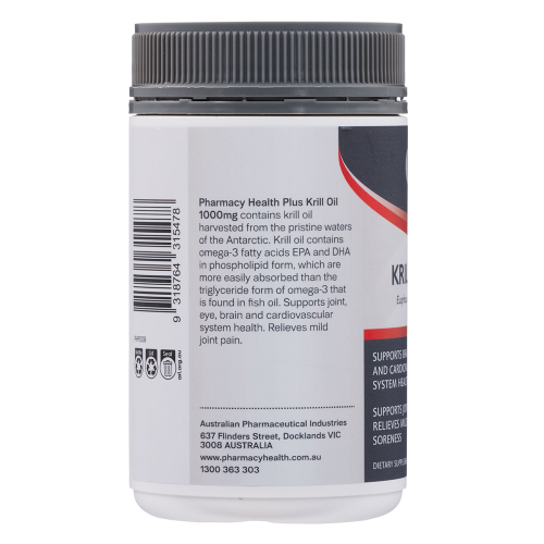 Pharmacy Health Plus+ Krill Oil 1000mg 60 Capsules