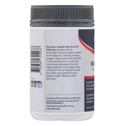 Pharmacy Health Plus+ Krill Oil 1000mg 60 Capsules