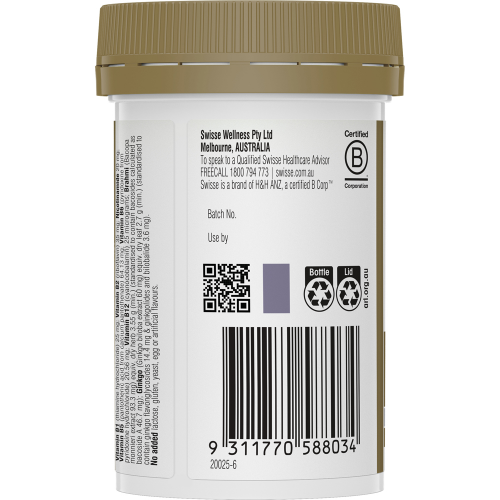 Swisse Ultiboost Memory + Focus 50 Tablets