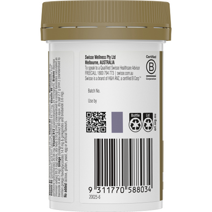 Swisse Ultiboost Memory + Focus 50 Tablets